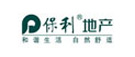 客戶-保利地產(chǎn)