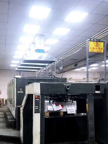 小森對開印刷機-3號機.jpg