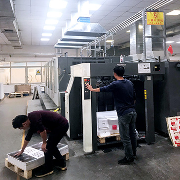 小森對開印刷機-5號機.jpg