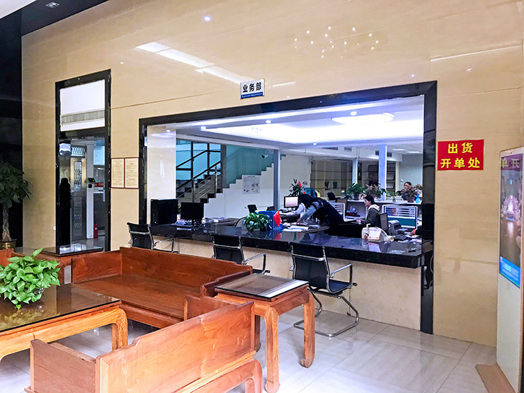 金華彩廠圖4.jpg